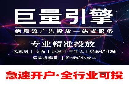 小红书信息流策略：达人合作技巧全解析